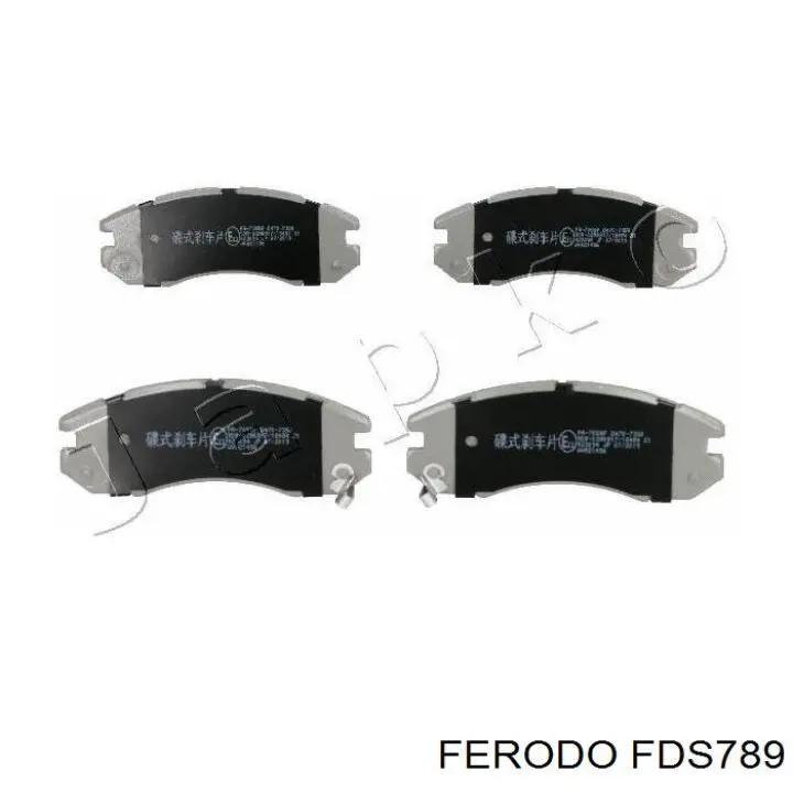 FDS789 Ferodo колодки тормозные передние дисковые