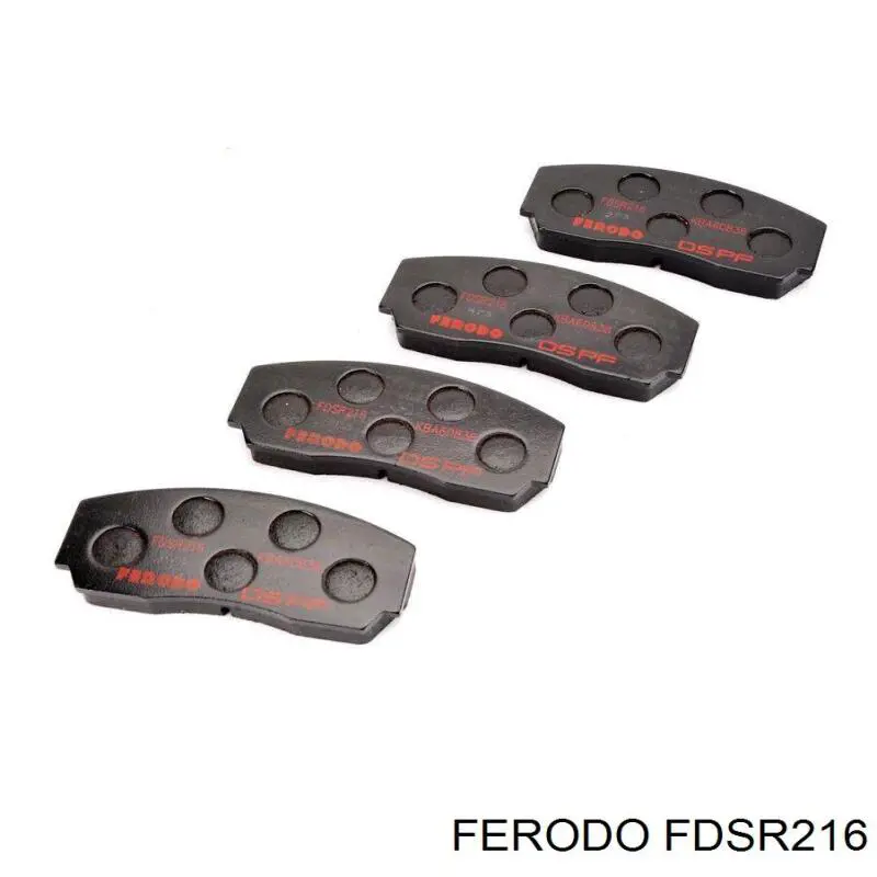 Задние тормозные колодки FDSR216 Ferodo