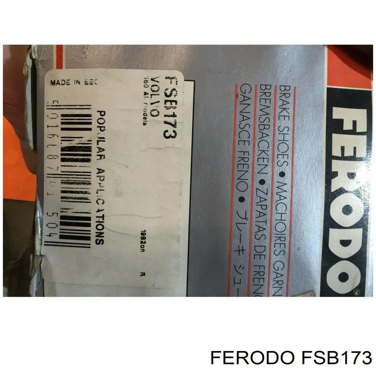 Тормоза рабочие задние ножные и тормозные барабаны Ferodo FSB173 цена, от 23.32 USD