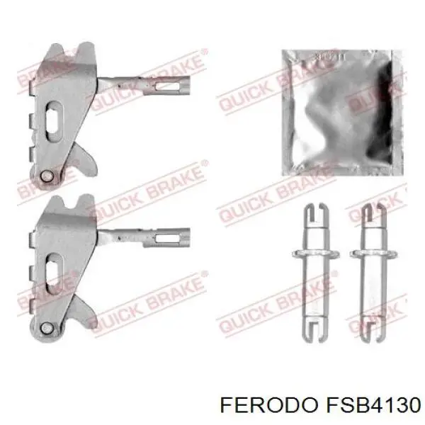 Колодки ручника FSB4130 Ferodo