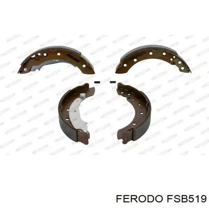 Колодки тормозные задние барабанные Ferodo FSB519