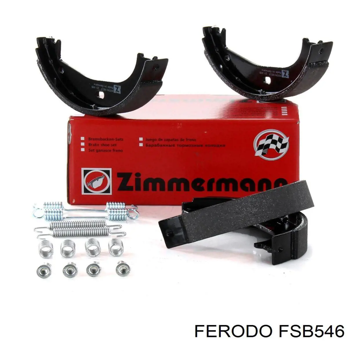 Колодки стояночного тормоза Ferodo FSB546