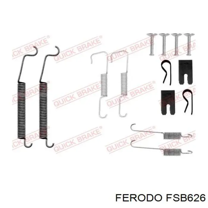 Задние барабанные колодки FSB626 Ferodo