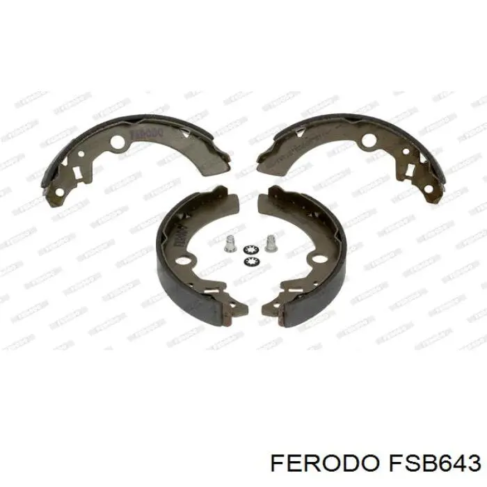 FSB643 Ferodo колодки тормозные задние барабанные