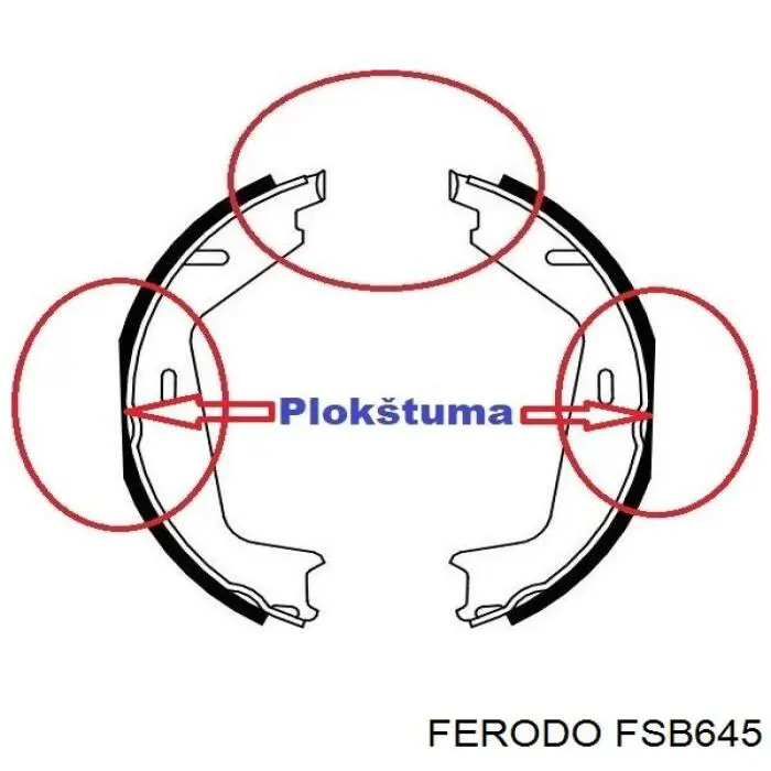 Колодки стояночного тормоза Ferodo FSB645