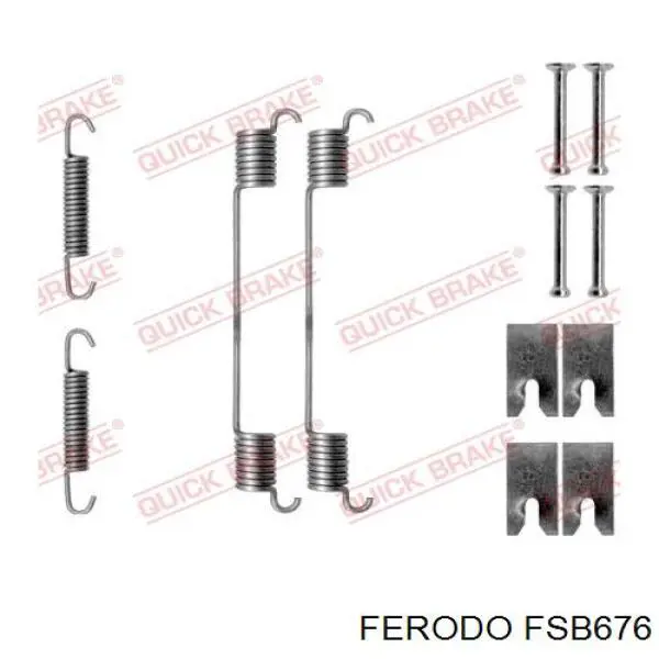 Задние барабанные колодки FSB676 Ferodo