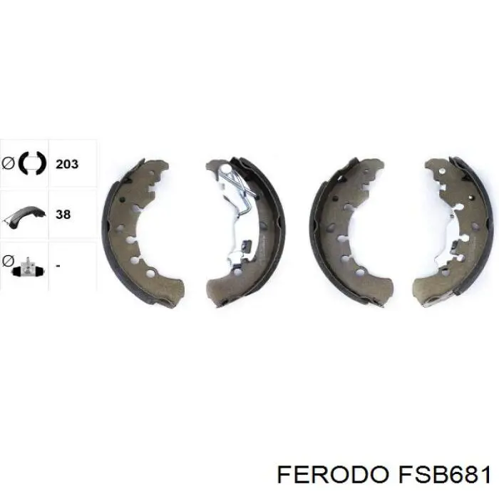 Задние барабанные колодки FSB681 Ferodo