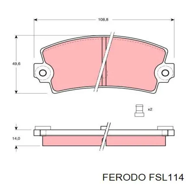 fsl114 Ferodo колодки тормозные задние дисковые