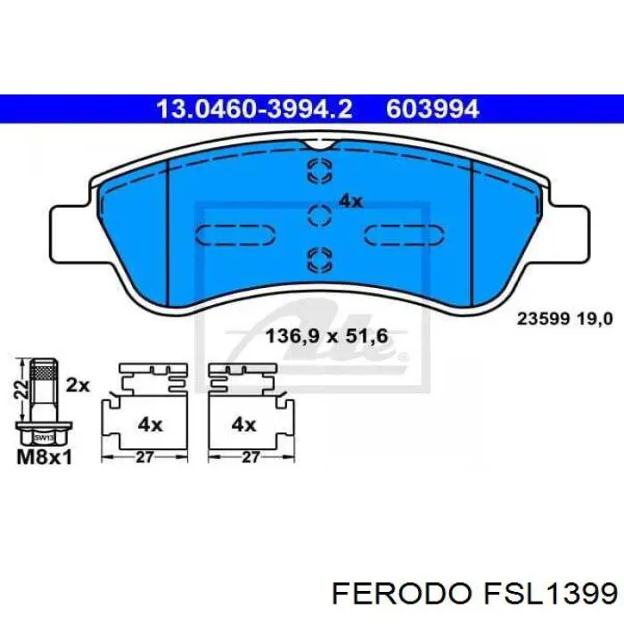 FSL1399 Ferodo Колодки передние