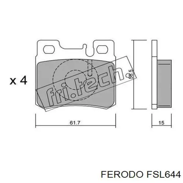 FSL644 Ferodo колодки тормозные задние дисковые