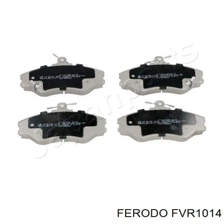 FVR1014 Ferodo передние тормозные колодки