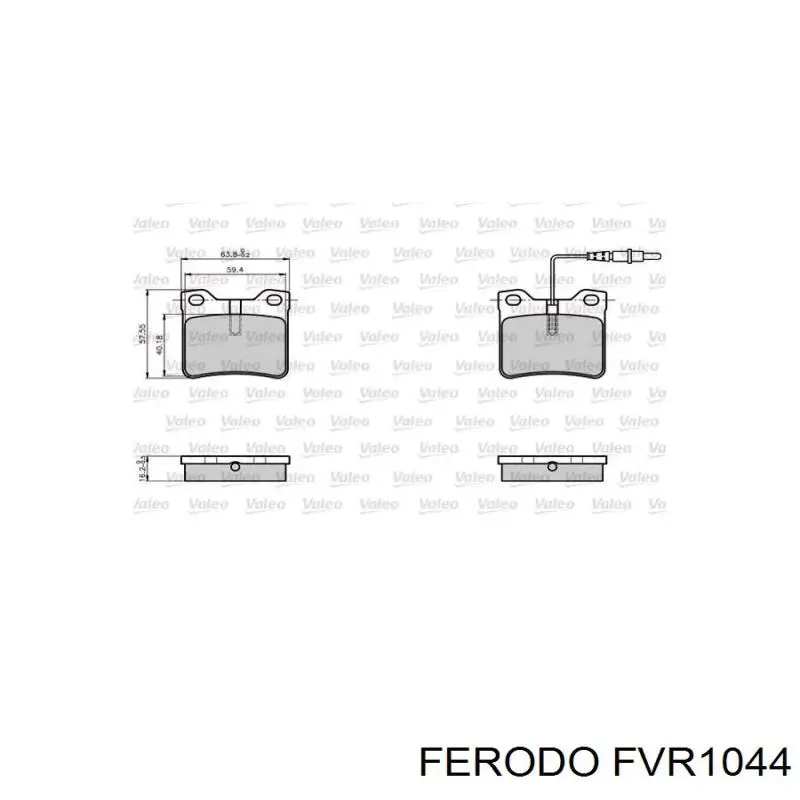 Задние тормозные колодки FVR1044 Ferodo