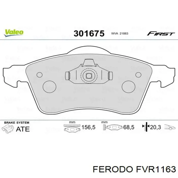 Тормозные колодки Ferodo FVR1163