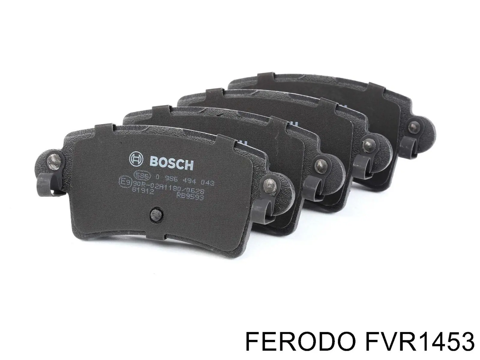 Колодки дисковые  Ferodo FVR1453 цена, от 1235.76 UAH