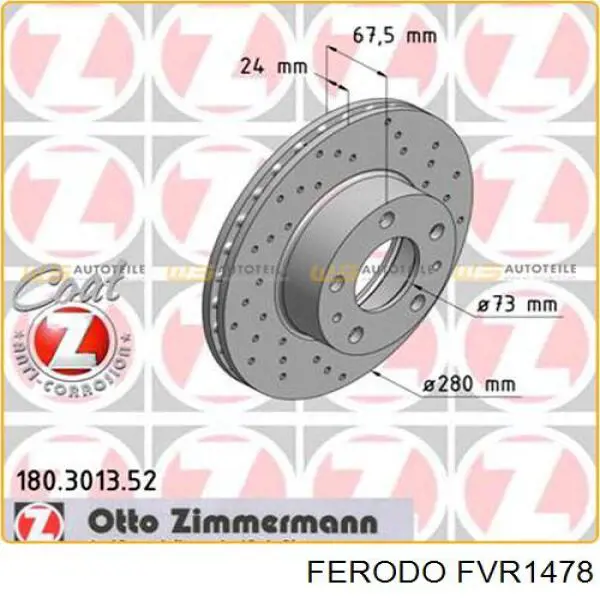 FVR1478 Ferodo колодки тормозные передние дисковые