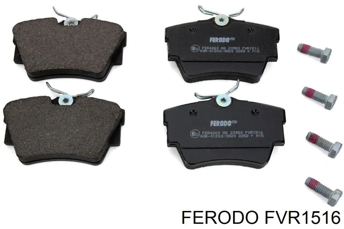 Колодки дисковые  Ferodo FVR1516 цена, от 26.12 USD