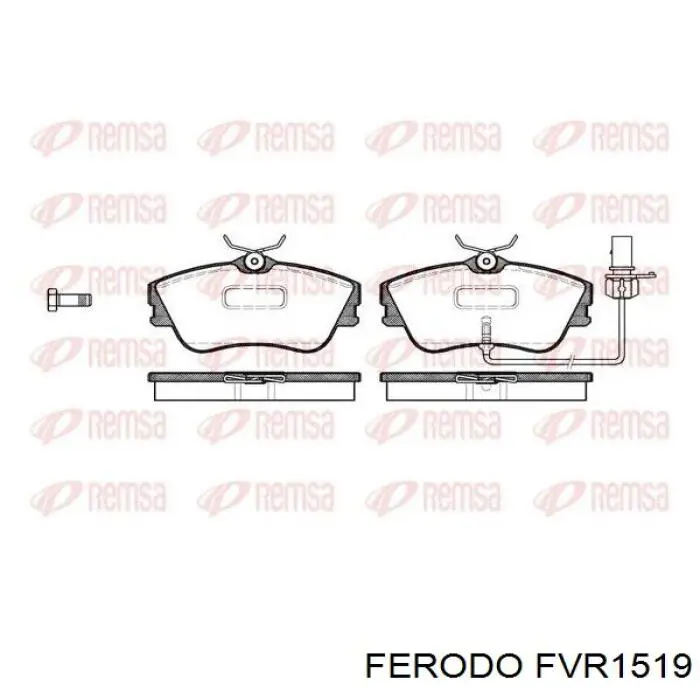 Передние тормозные колодки FVR1519 Ferodo