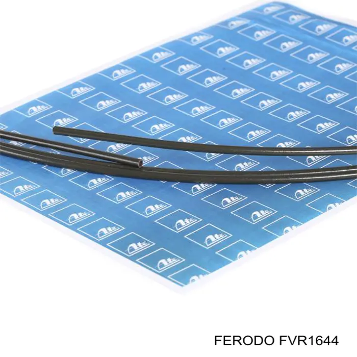 FVR1644 Ferodo Колодки тормозные дисковые комплект