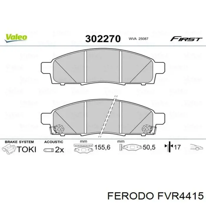 Колодки Ferodo FVR4415 цена, от 42.17 USD