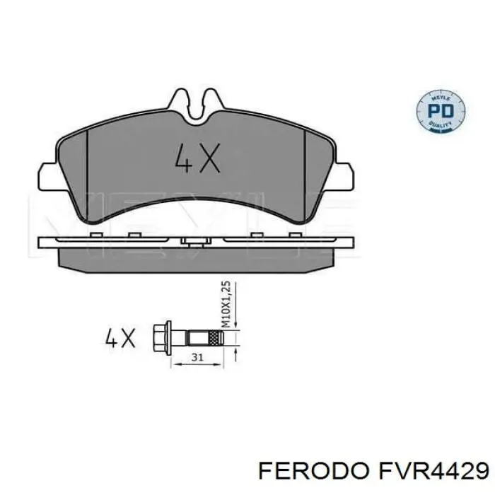 Задние тормозные колодки FVR4429 Ferodo