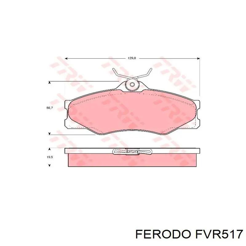 FVR517 Ferodo Колодки передние