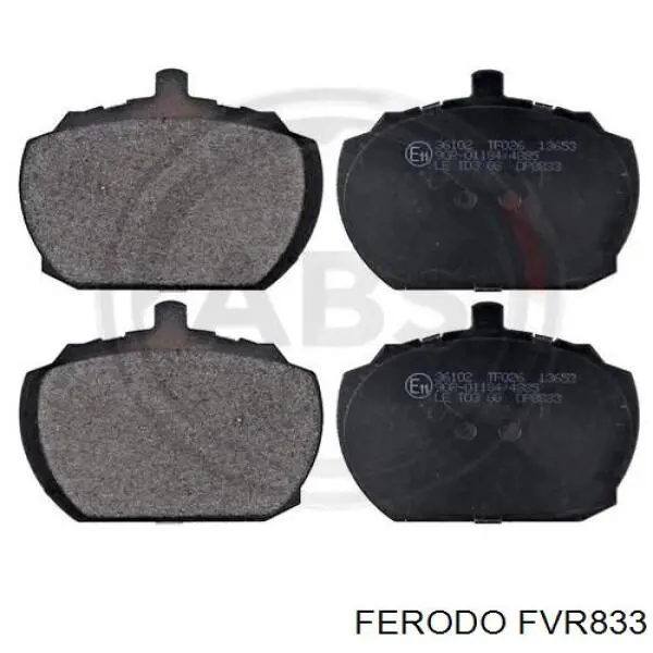 FVR833 Ferodo колодки тормозные передние дисковые