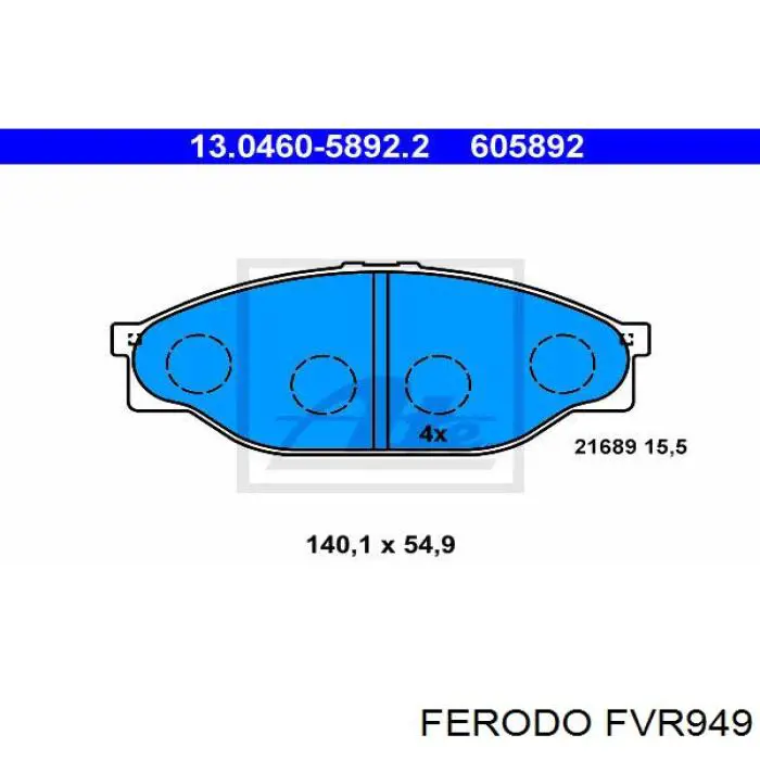 Передние тормозные колодки FVR949 Ferodo