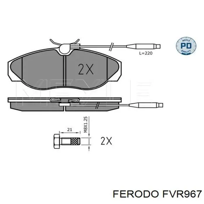 Тормозные колодки Ferodo FVR967