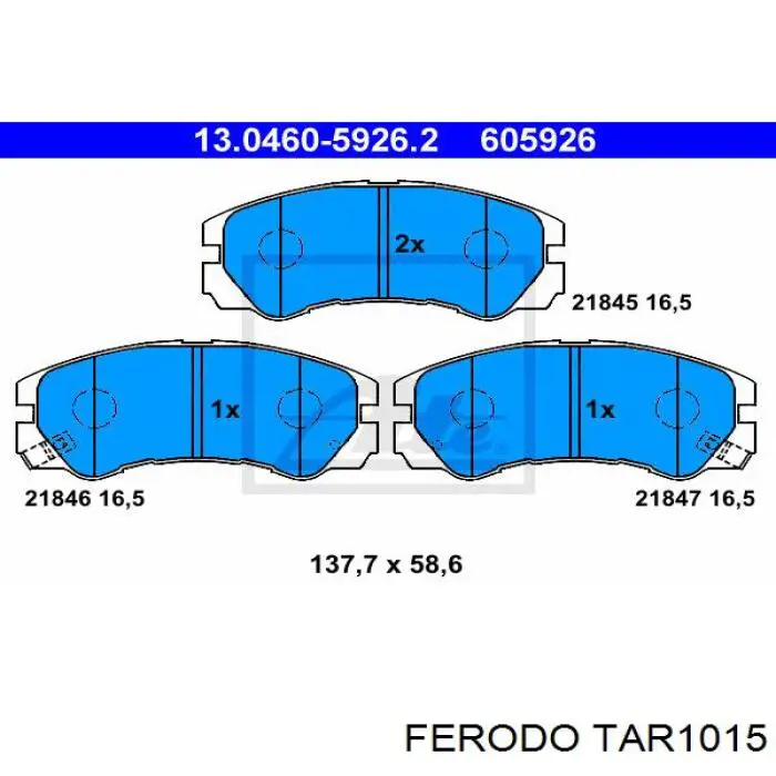 Передние тормозные колодки TAR1015 Ferodo