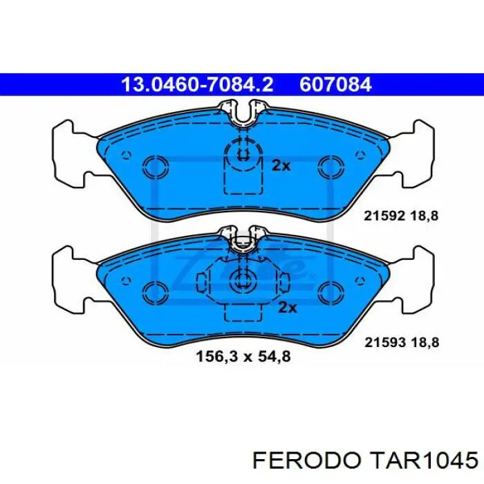 TAR1045 Ferodo колодки тормозные задние дисковые