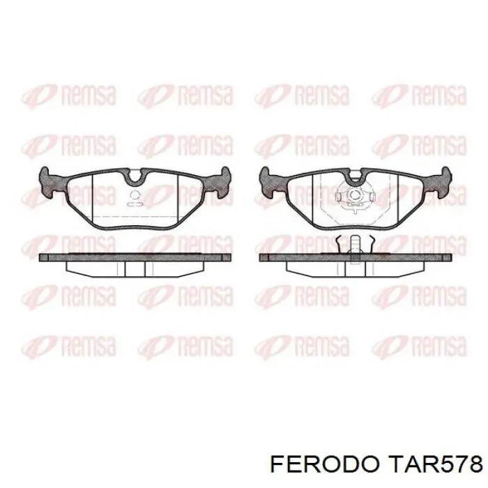 TAR578 Ferodo колодки тормозные задние дисковые