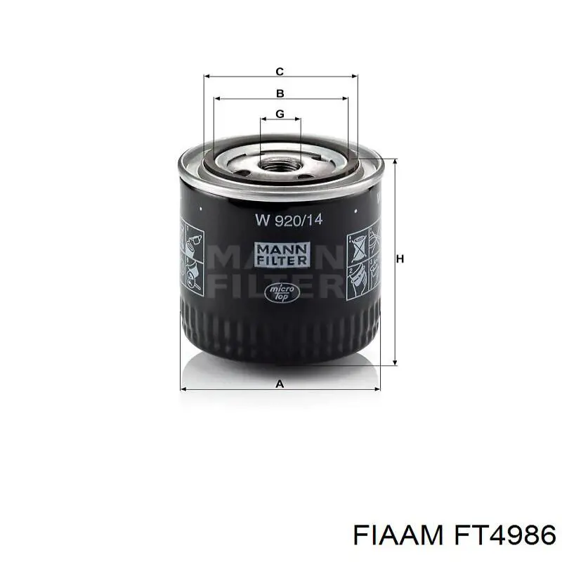 FT4986 Coopers FIAAM масляный фильтр