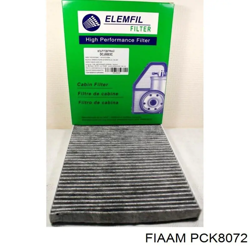 PCK8072 Coopers FIAAM фильтр салона