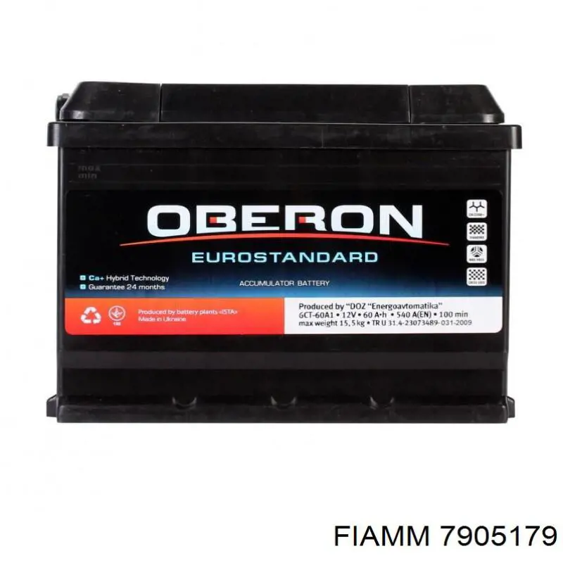  Fiamm 7905179 цена, от 79.42 USD