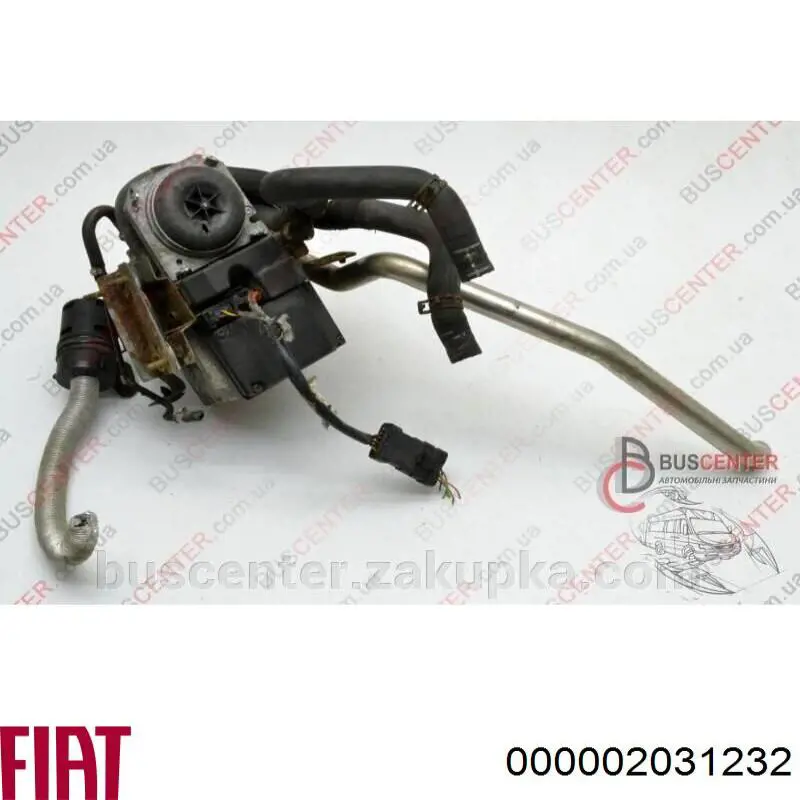  VAG 000002031232 цена, от 69.07 USD