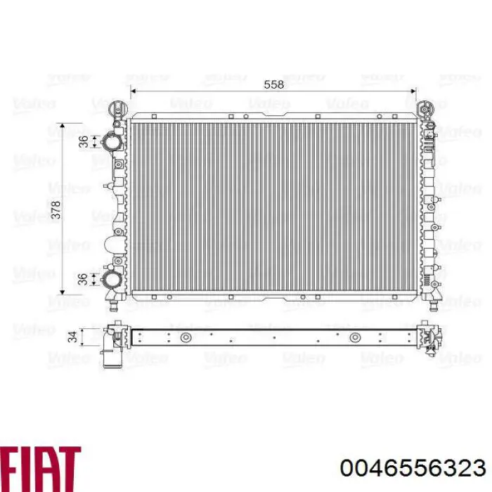 Радиатор 0046556323 Fiat/Alfa/Lancia