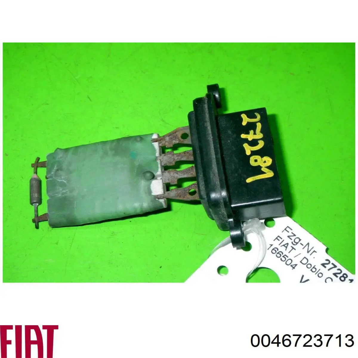 0046723713 Fiat/Alfa/Lancia резистор (сопротивление вентилятора печки (отопителя салона))