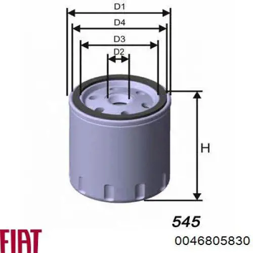 Фильтр очистки масла центробежный Fiat/Alfa/Lancia 0046805830 цена, от 4.87 USD