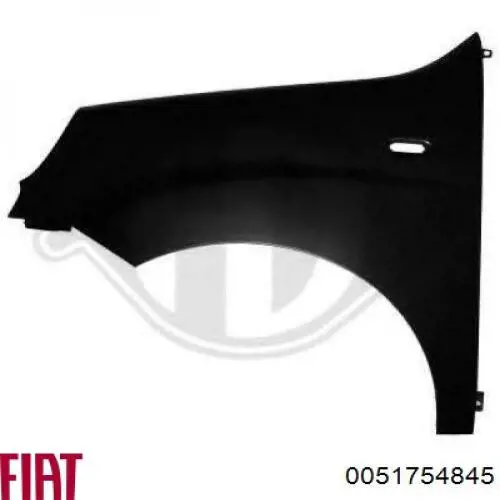 Боковая часть передняя правая Fiat/Alfa/Lancia 0051754845 цена, от 64.75 USD