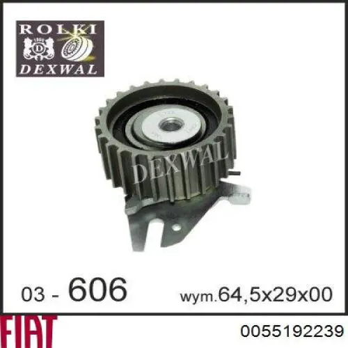 Ролик ГРМ 0055192239 Fiat/Alfa/Lancia