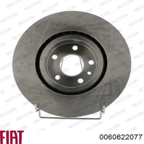 Передние тормозные диски 0060622077 Fiat/Alfa/Lancia