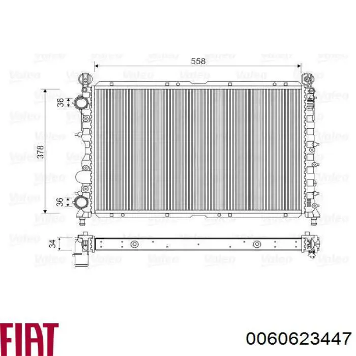 Радиатор 0060623447 Fiat/Alfa/Lancia