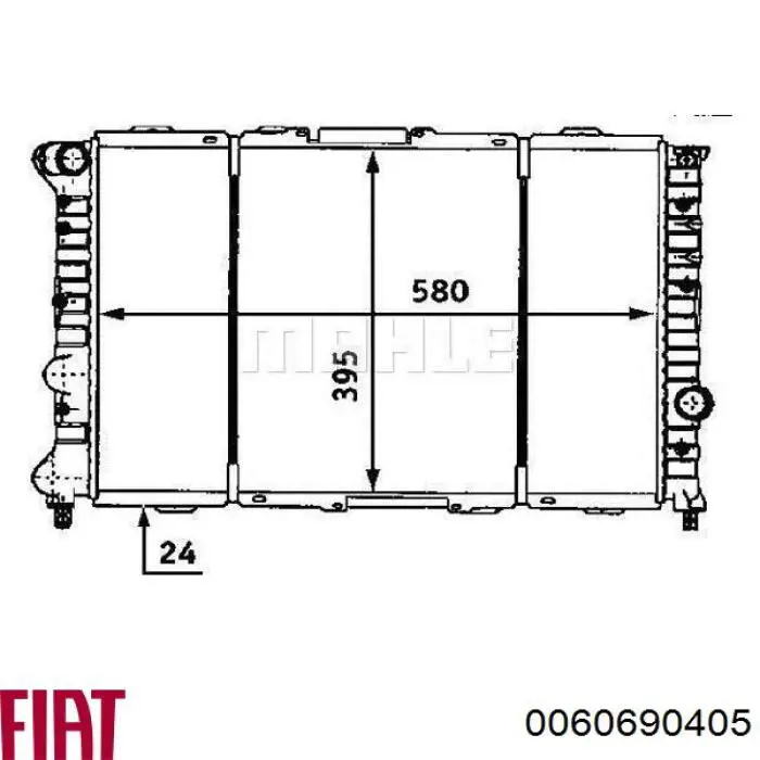 Радиатор 0060690405 Fiat/Alfa/Lancia