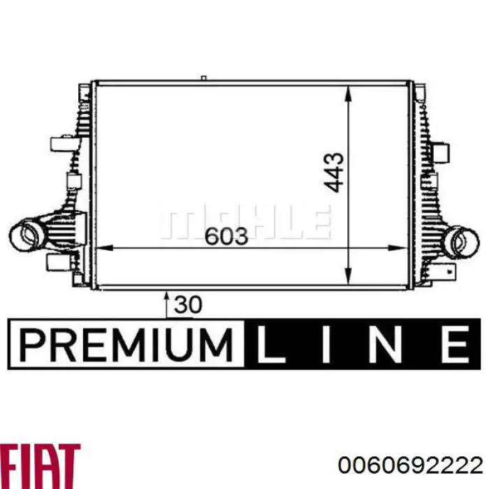 Интеркулер 0060692222 Fiat/Alfa/Lancia