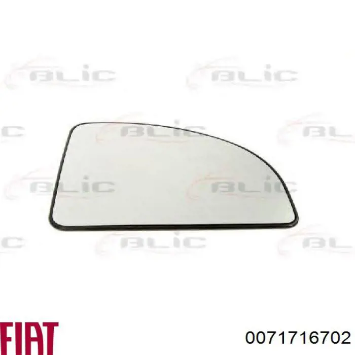 0071716702 Fiat/Alfa/Lancia зеркальный элемент зеркала заднего вида левого
