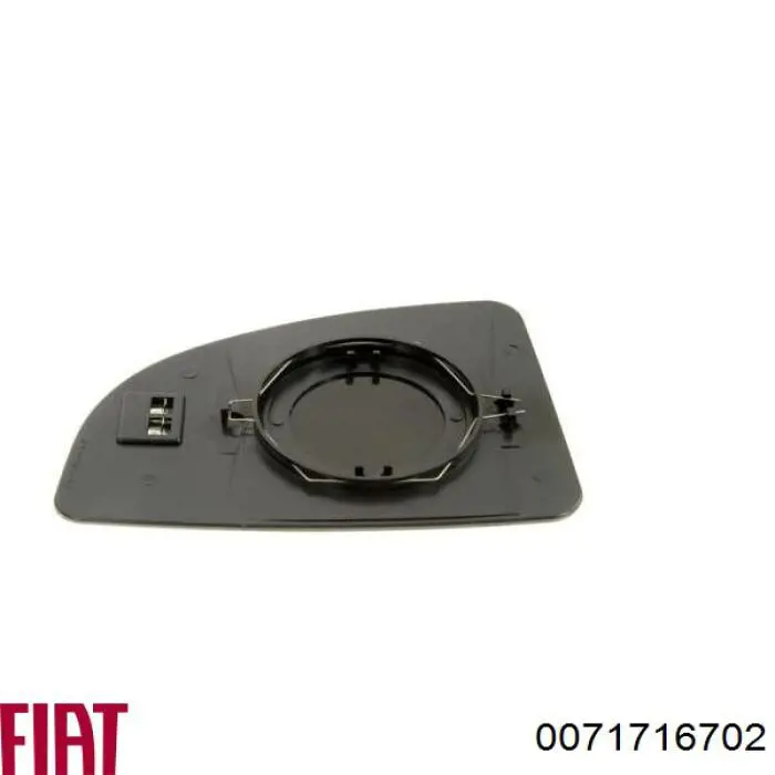 Купить 0071716702 Fiat/Alfa/Lancia Зеркальный элемент водительского зеркала
