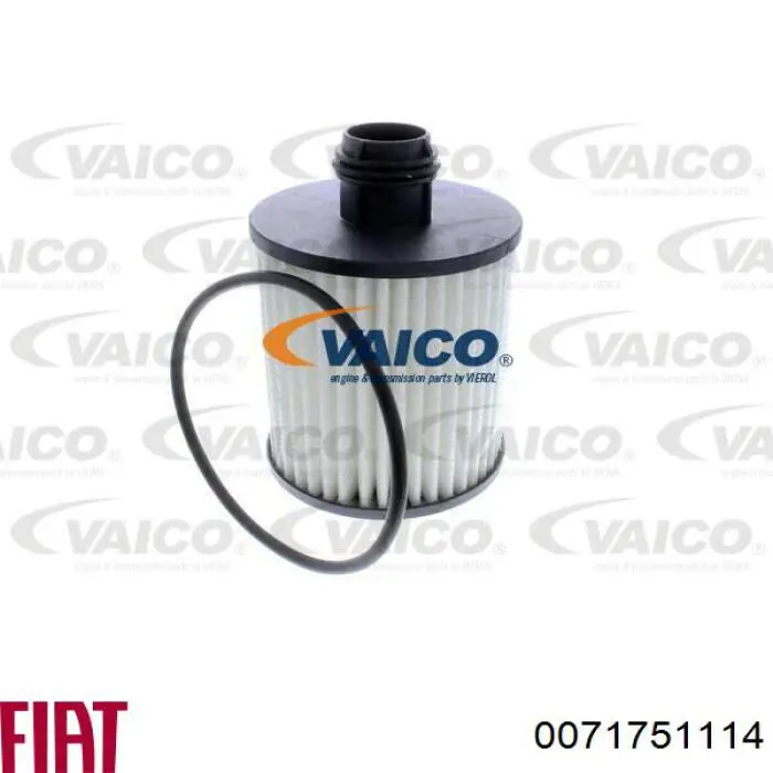 Фильтр очистки масла центробежный Fiat/Alfa/Lancia 0071751114 цена, от 6.13 USD