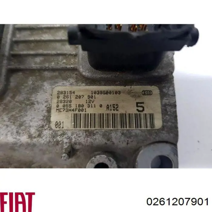 0261207901 Fiat/Alfa/Lancia Мозги двигателя