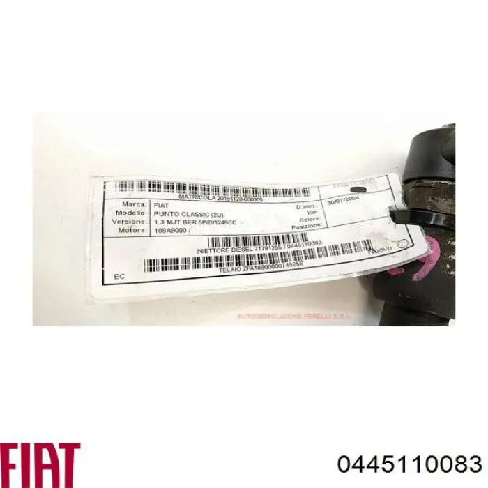 Купить 445110083 Fiat/Alfa/Lancia Клапанная форсунка