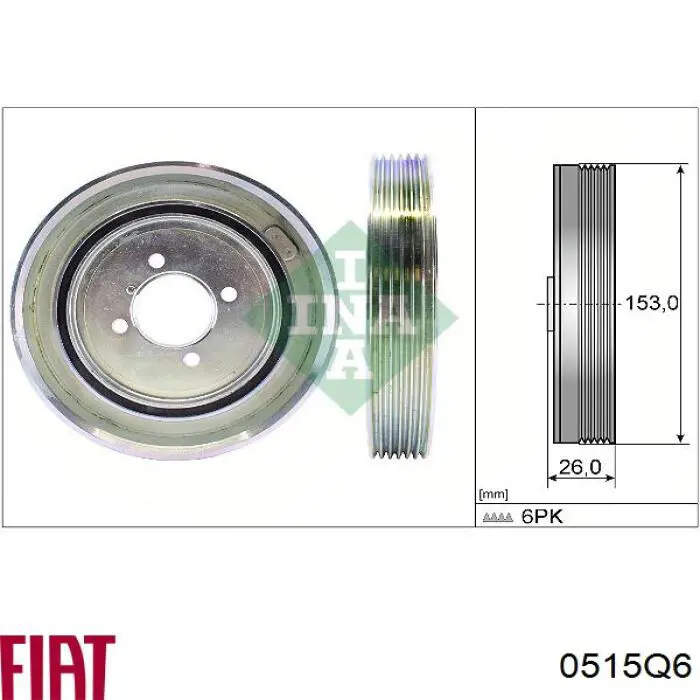 Шкив коленвала 0515Q6 Fiat/Alfa/Lancia